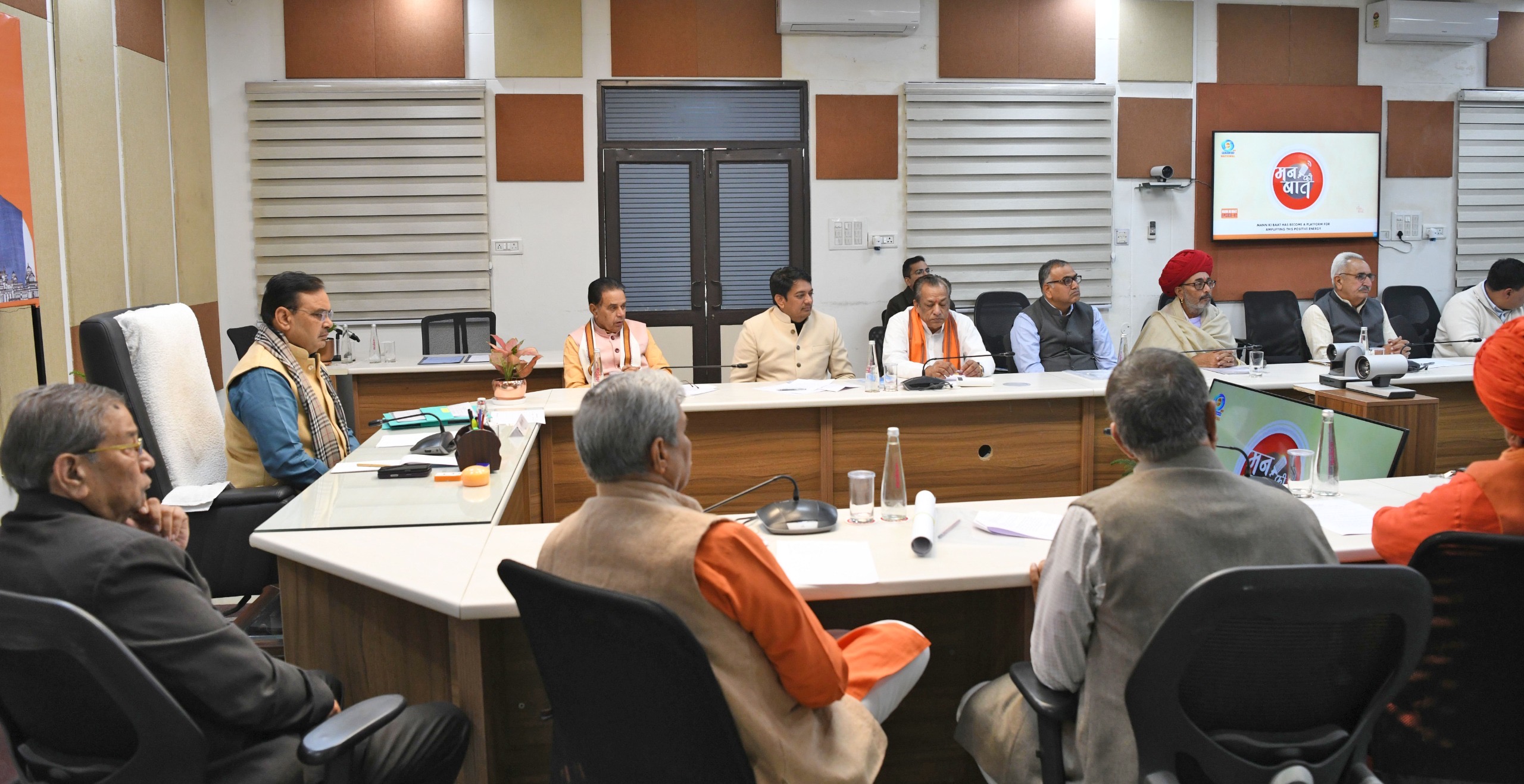 राजस्थान: प्रधानमंत्री मोदी ने 'मन की बात' में संविधान, विकास और एकता पर दिया देशवासियों को संदेश 1 mm