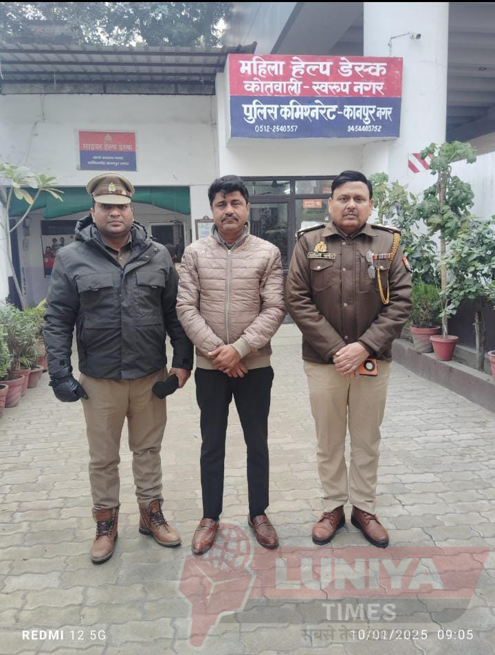 सपा विधायका नसीम सोलंकी को धमकाना पड़ा भारी, आरोपी धीरज चड्ढा को पुलिस ने किया गिरफ्तार 1 1003069661