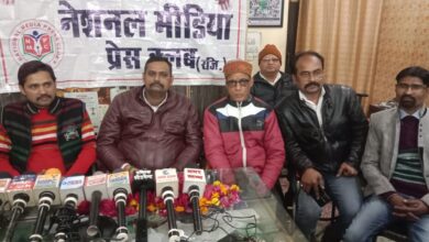 जिला कार्यकारिणी चुनाव 2025 हेतु नामांकित प्रत्याशियों को दिए गए दिशा निर्देश 8 1003132835