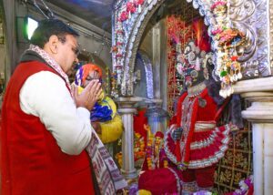 राजस्थान का स्वर्णिम सफर: मुख्यमंत्री भजनलाल शर्मा ने नववर्ष पर प्रदेशवासियों को दी शुभकामनाएं 2 174484 HomePage 0632374e 7dc7 4787 b570 6108143d8746