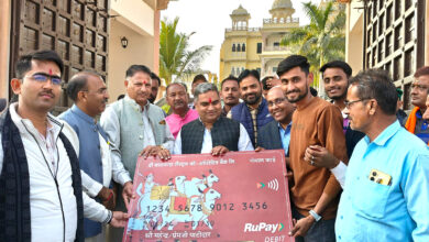 सहकारिता मंत्री ने गोपाल क्रेडिट कार्ड एवं शिक्षा ऋण योजनाओं के चेक वितरित किए 10 174728 HomePage 99ac5832 c897 4ff9 9796 661db0643b9d