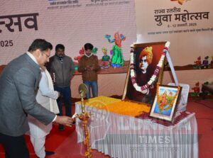 युवा महोत्सव: युवाओं के लिए अभिप्रेरणा संवाद कार्यक्रम आयोजित, बी.आर. शंकरानंद ने प्रेरणादायक भाषण से युवाओं को किया प्रोत्साहित 2 175142 Image 493c15e2 1a13 4d5f 8761 8f5a9b9a29b7