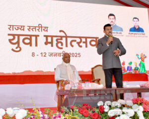 युवा महोत्सव: युवाओं के लिए अभिप्रेरणा संवाद कार्यक्रम आयोजित, बी.आर. शंकरानंद ने प्रेरणादायक भाषण से युवाओं को किया प्रोत्साहित 3 175142 Image a1c42f61 1e94 45fd 9793 cc9436b97725