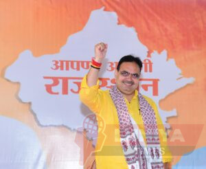भीलवाड़ा में फ्लाइंग स्कूल को मिली मंजूरी- प्रदेश के विमानन क्षेत्र का विकास राज्य सरकार की प्राथमिकता - मुख्यमंत्री शर्मा 2 AAPNO RAJASTHAN