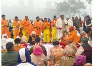 गुरूकुल प्रभात आश्रमः मेरठ के नव प्रविष्ट ब्रह्मचारीयो का उपनयन संस्कार एवं वार्षिक उत्सव 14 जनवरी मकर संक्रांति को 4 IMG 20250103 WA0044
