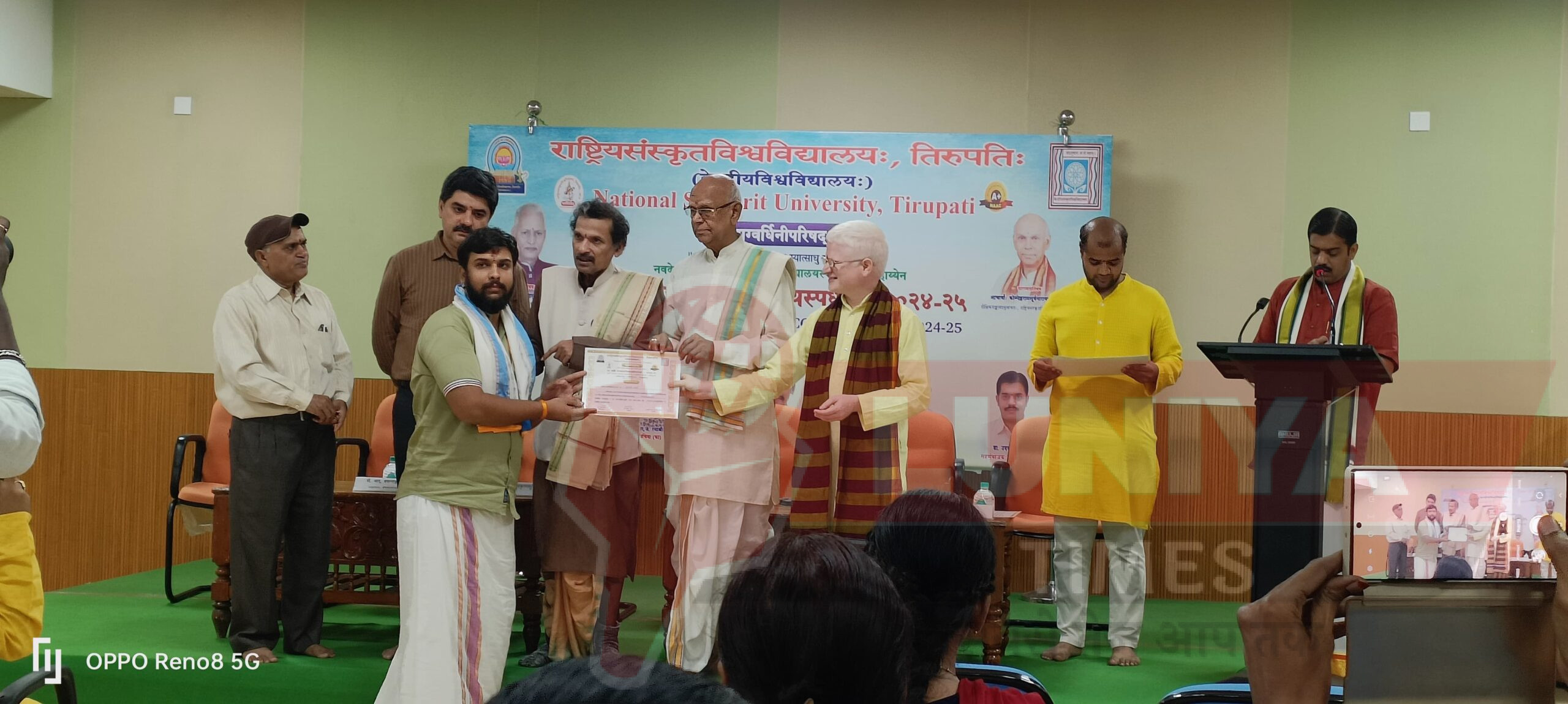 बागोर के लाल ने किया कमाल, आंध्रप्रदेश और तेलंगाना में लहराया परचम 1 IMG 20250104 WA0009 scaled