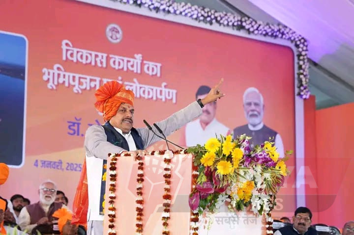 मुख्यमंत्री डॉ मोहन यादव ने लटेरी, विदिशा में किया 132 करोड़ के कार्यों का लोकार्पण, भूमि पूजन 1 IMG 20250104 WA0053