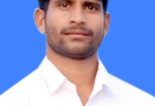 IMG 20250105 WA0029
