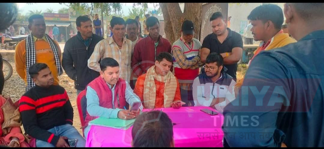 जे एल के एम द्वारा पहली बार टुण्डी की धरती में जनता दरबार का आयोजन उमड़ी भीड़ 1 IMG 20250107 WA0002