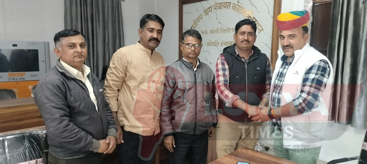 देवासी के मुंडारा मण्डल अध्यक्ष बनने पर हुआ स्वागत 1 IMG 20250108 WA0018