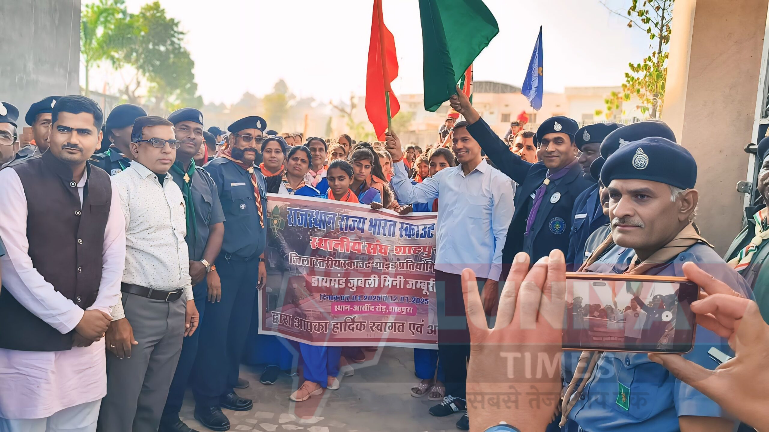 स्काउट गाइड मिनी जंबूरी का नगर भ्रमण और प्रतियोगिताओं के साथ भव्य आयोजन 1 IMG 20250109 WA0055 scaled