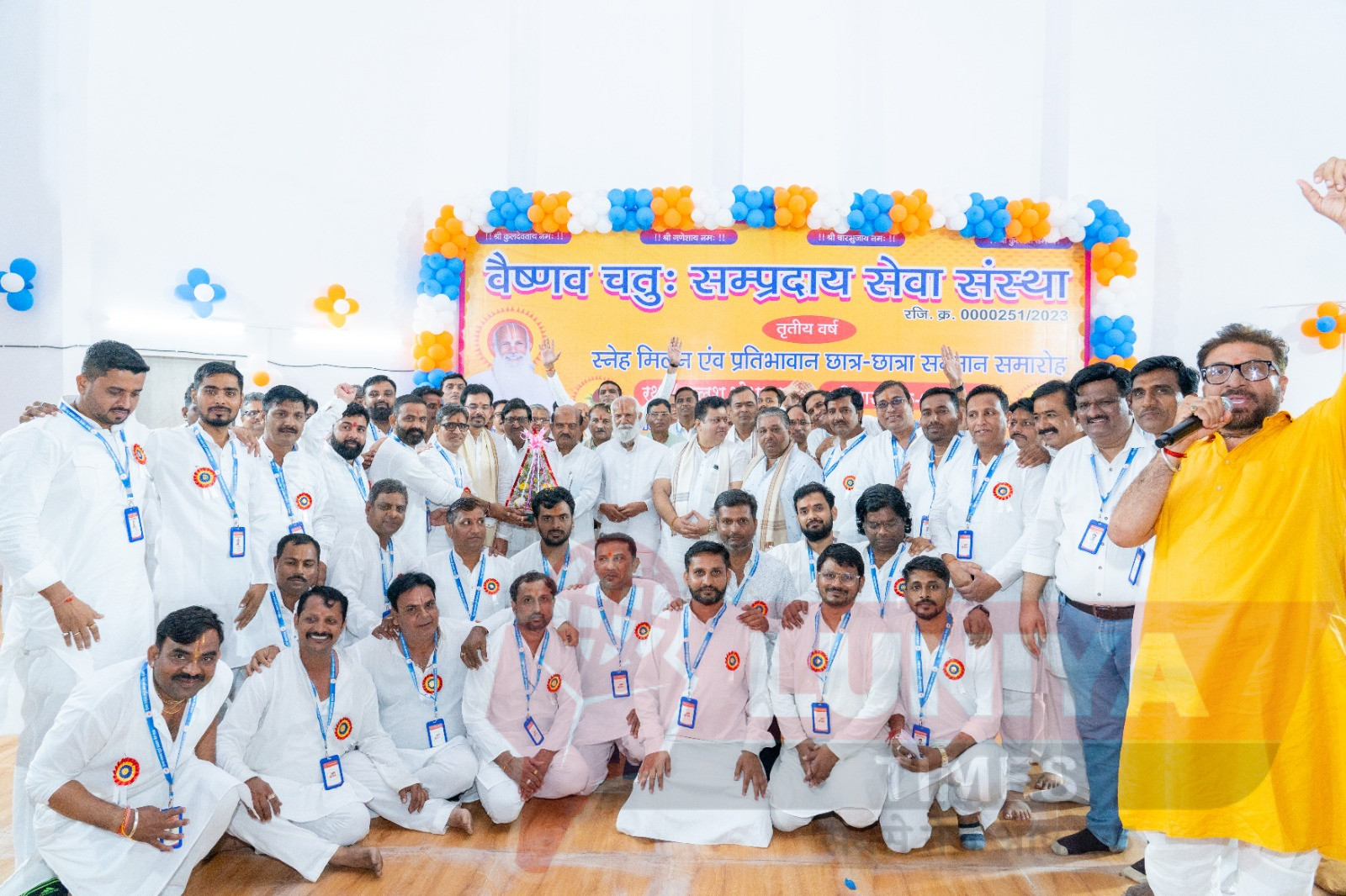 वैष्णव चतु: संप्रदाय सेवा संस्था के आयोजन में उमड़ा वैष्णव जन सैलाब, सामाजिक एकता और संस्कारों पर जोर 1 IMG 20250109 WA00621