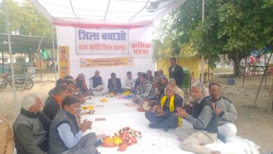 शाहपुरा जिला बचाओ आंदोलन 10वें दिन भी जारी 15 IMG 20250111 WA0029
