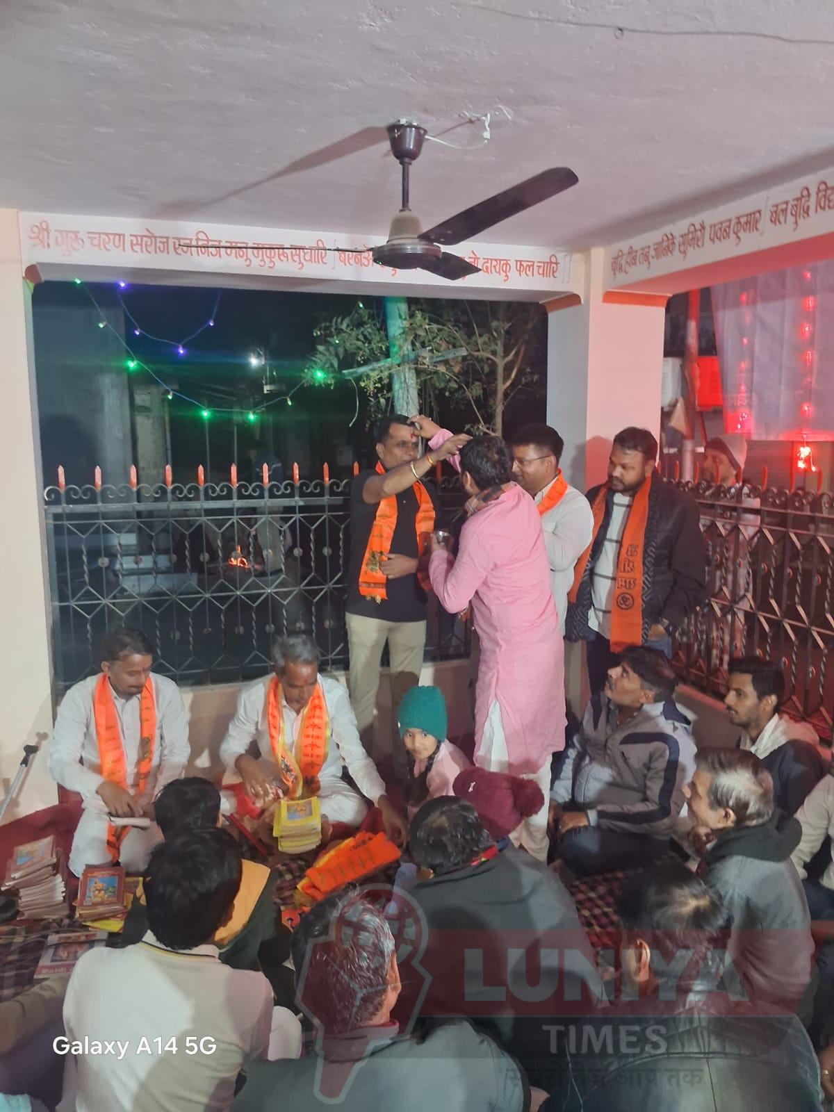"लुणावा में राम मंदिर प्राण प्रतिष्ठा वर्षगांठ पर भव्य प्रभात फेरी और सुंदरकांड का आयोजन" 1 IMG 20250112 WA0002