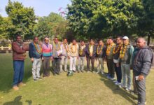 IMG 20250112 WA0069