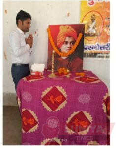टुण्डी में राष्ट्रीय युवा दिवस पर याद किए गए स्वामी विवेकानंद मनी 162 वीं जयंती 5 IMG 20250113 WA00001