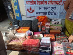 जरूरतमंद मां विहीन बेटी के विवाह का सहारा बनी रेडक्रास सोसायटी पाली 3 IMG 20250114 WA0006