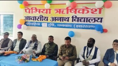 पेमिया ऋषिकेश मेमोरियल अनाथ विद्यालय का वार्षिकोत्सव समारोह सह भूमि पूजन कार्यक्रम संपन्न 13 IMG 20250114 WA0013
