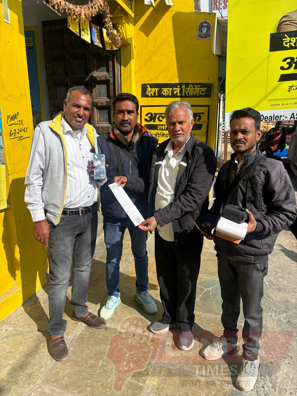 रानी विद्युत सहायक अभियंता कार्यालय द्वारा रानी में स्पॉट बिलिंग शुरू की गई 1 IMG 20250114 WA00441