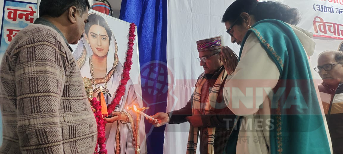 अहिल्याबाई होलकर की जीवनयात्रा आज भी प्रेरणा का महान स्रोत है – निम्बाराम 1 IMG 20250115 WA0037