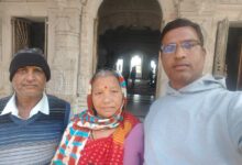 सरदार नगर निवासी दिनेश जीनगर (कनिष्ठ सहायक) का फिर से हुआ गृह जिले में पदस्थापन 7 IMG 20250116 WA0000