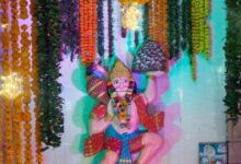 IMG 20250121 WA0038