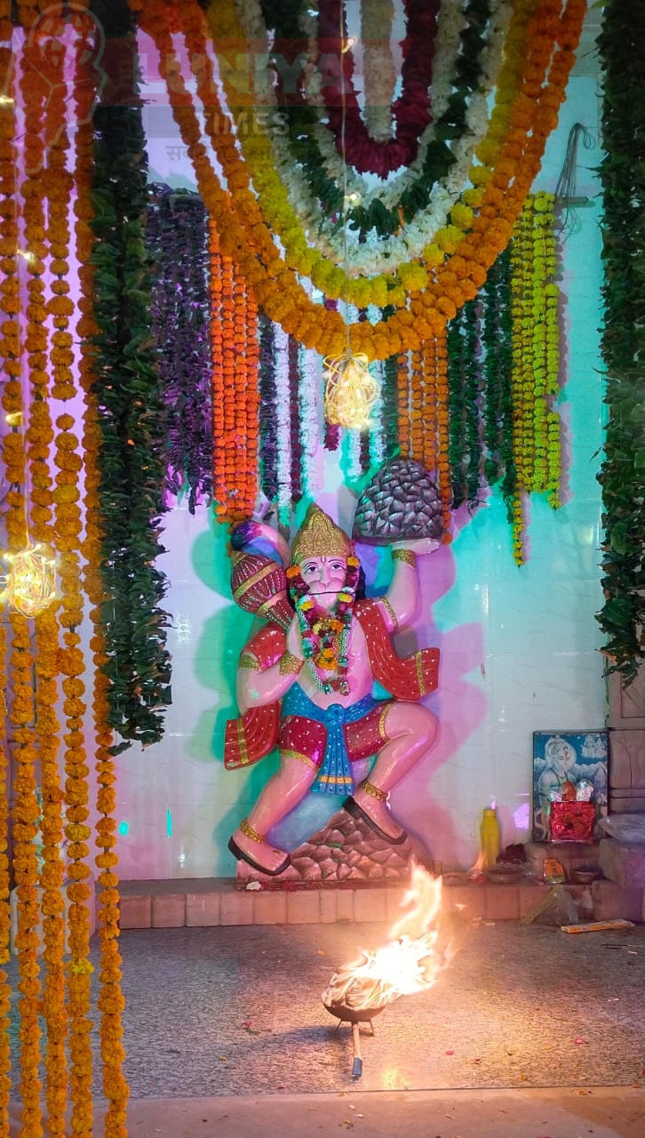 धोरीनाथजी पहाड़ियों में संकट मोचन बालाजी मंदिर प्रथम महोत्सव: भजन संध्या और महाप्रसादी का आयोजन 1 IMG 20250121 WA0038