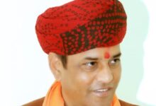 IMG 20250122 WA0026