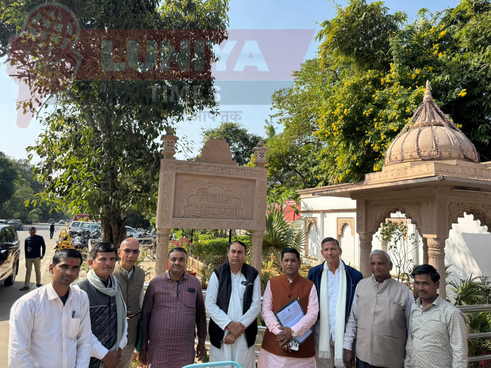 शाहपुरा को जिला बनाने के लिए विधायक मिले सीएम से 1 IMG 20250123 WA0029