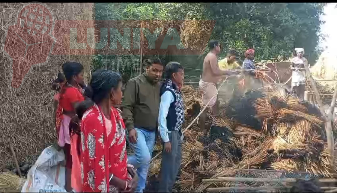IMG 20250126 WA0004