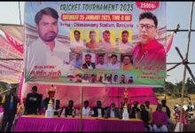 IMG 20250126 WA0009