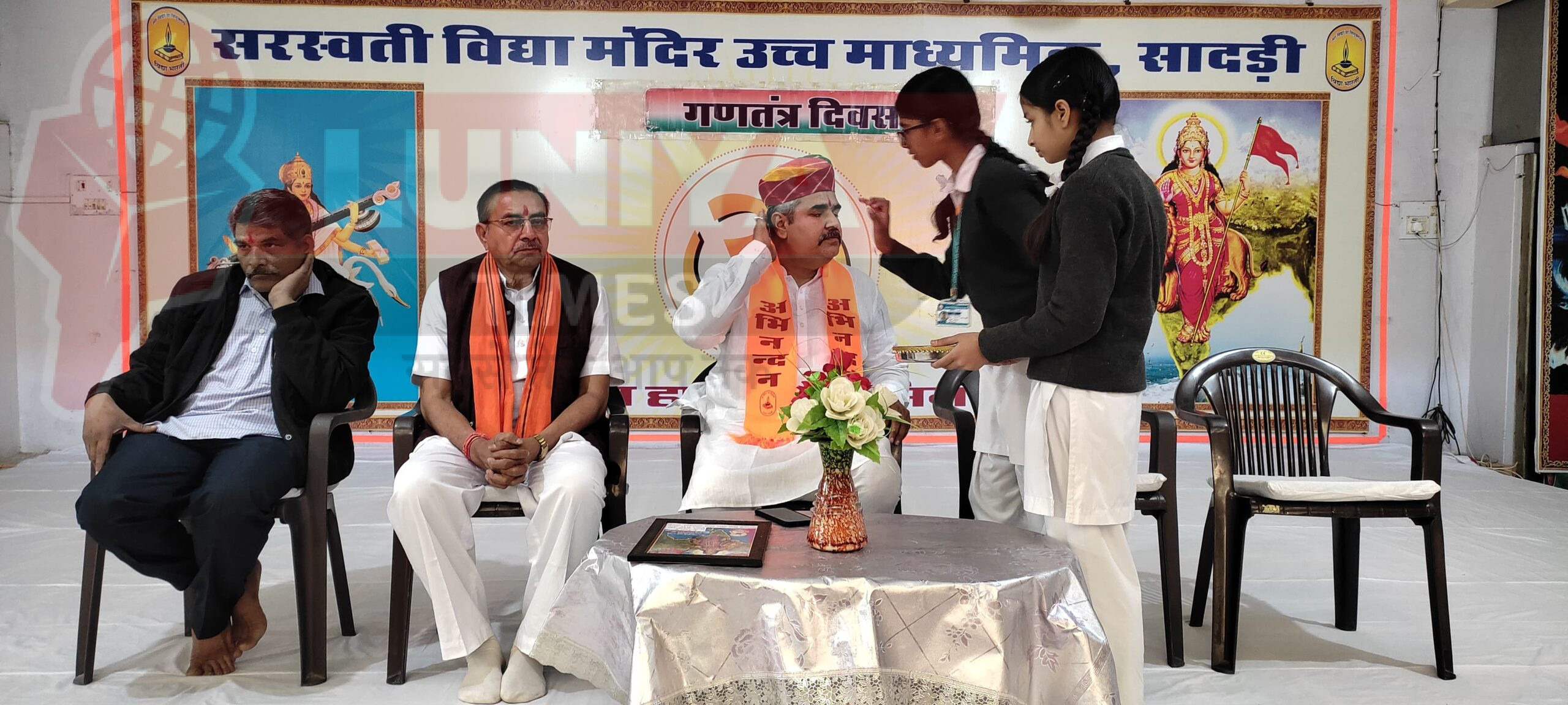 सरस्वती विद्या मंदिर सादड़ी में 76वां गणतंत्र दिवस कार्यक्रम धूमधाम से संपन्न 1 IMG 20250126 WA0047 scaled