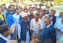 IMG 20250127 WA0043