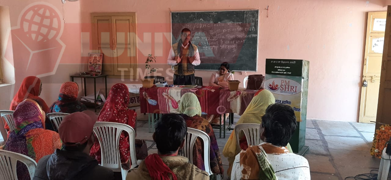 सादड़ी द्वितीय संकुल के एस एम सी एस डी एम सी सदस्यों का प्रशिक्षण संपन्न 1 IMG 20250128 WA0062