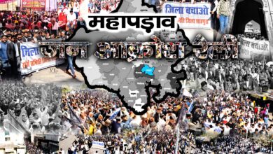 शाहपुरा जिले को समाप्त करने के विरोध में ब्लैक डे का आयोजन, ऐतिहासिक बंद सफल 11 IMG 20250128 WA0076