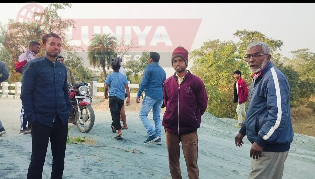 पूर्वी टुंडी कांग्रेस द्वारा डोरवाडीह पुल एवं गार्डवाल निर्माण कार्य की उच्चस्तरीय जांच की मांग उपायुक्त धनबाद से किया गया 1 IMG 20250130 WA0005