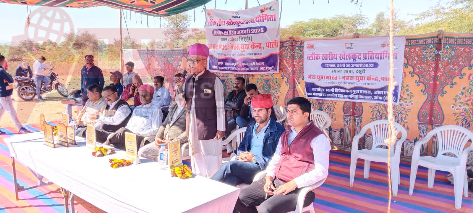 दो दिवसीय ब्लॉक स्तरीय खेलकूद प्रतियोगिता का शुभारंभ किया 1 IMG 20250130 WA0008