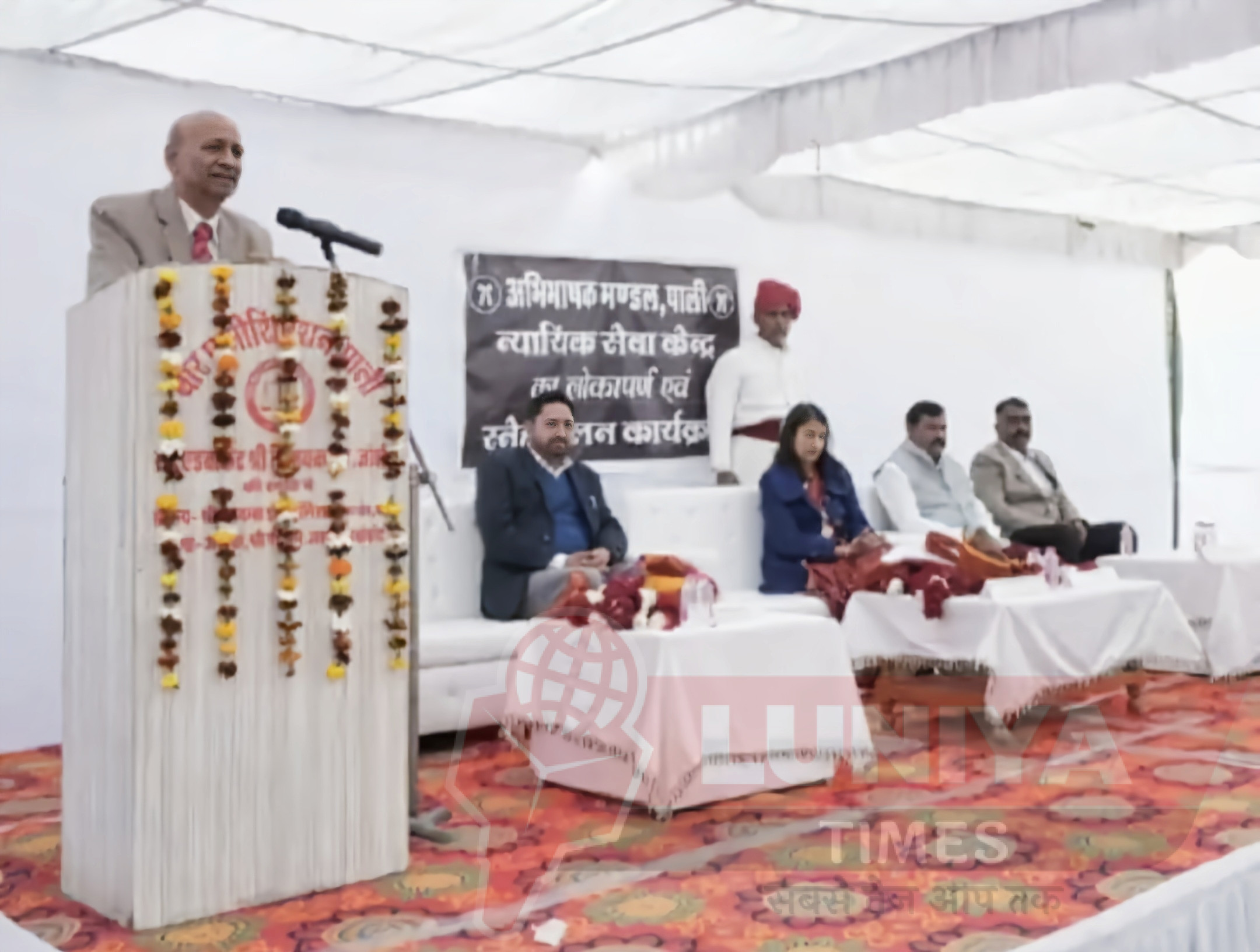 पाली में न्यायिक सेवा केंद्र का उद्घाटन: अधिवक्ताओं और पक्षकारों को मिलेगी सुविधा, प्रदेश में दूसरा केंद्र 1 IMG 20250119 125804