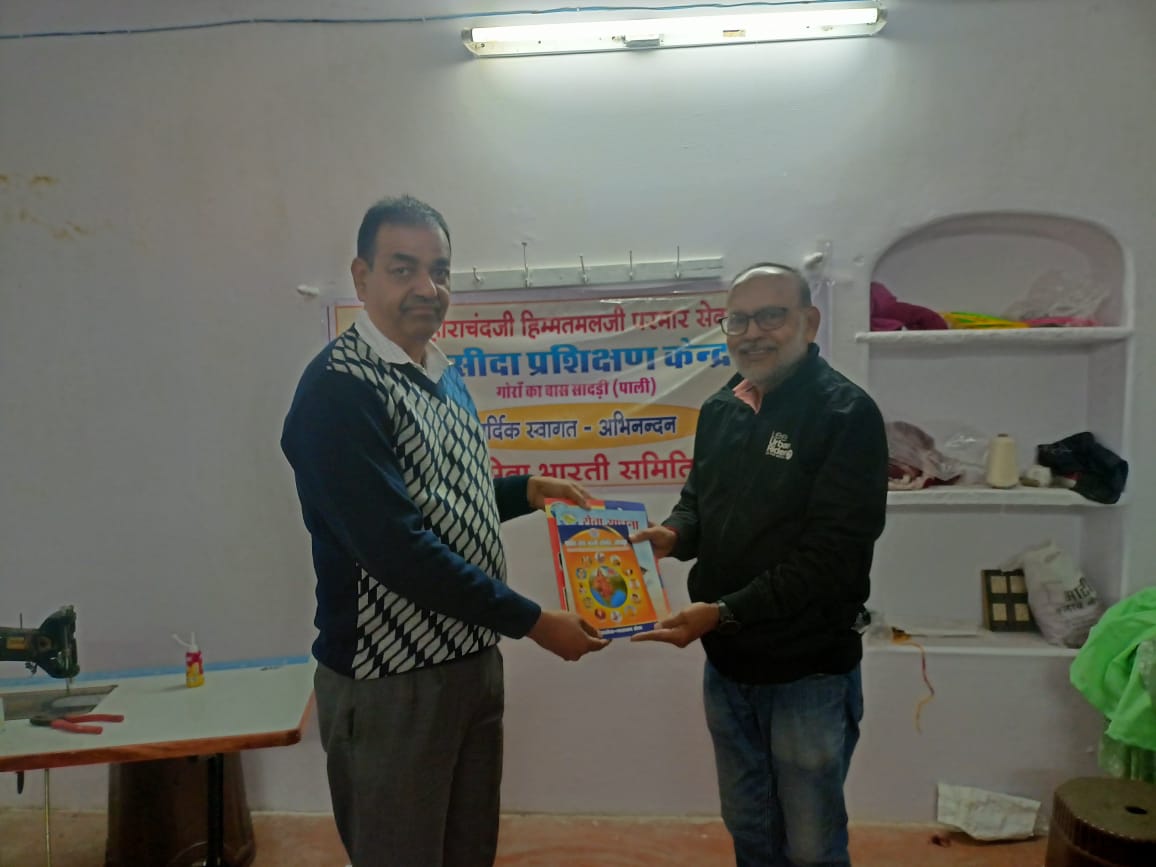 भामाशाह संजय सेमलानी ने सेवा भारती के सेवा प्रकल्प का किया अवलोकन 1 WhatsApp Image 2025 01 01 at 2.01.16 PM