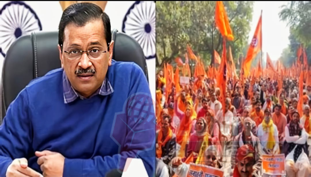 केजरीवाल के राजनीति दांव: मौलानाओं और पुजारियों के वेतन पर राजनीति गरमाई, केजरीवाल बोले भाजपा को मौलानाओं के वेतन की चिंता क्यों? 1 WhatsApp Image 2025 01 02 at 6.58.59 PM