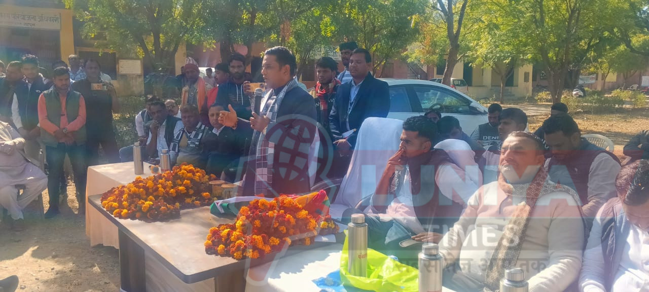 बनेड़ा को नववर्ष के अवसर पर तीन सौगाते और मिली, विधायक डॉक्टर लालाराम बैरवा कहा बनेड़ा जल्द ही विकसित कस्बा बनेगा 1 WhatsApp Image 2025 01 02 at 7.15.45 PM