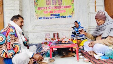 श्री कोटड़ी श्याम मंदिर में अखंड श्री रामचरितमानस पाठ संपन्न 9 WhatsApp Image 2025 01 03 at 7.23.04 PM