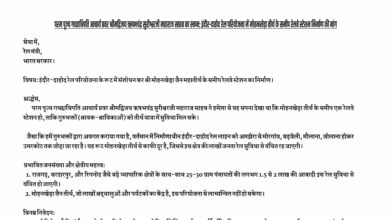 WhatsApp Image 2025 01 05 at 8.13.24 AM