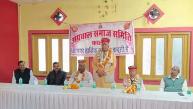 अग्रवाल समाज की क्षेत्रीय सभा के अध्यक्ष-उपाध्यक्ष पहुंचे फालनाः गोयल बोले-अग्रवाल समाज को भविष्य के लिए मजबूत बनाएंगे 14 WhatsApp Image 2025 01 06 at 10.49.50 PM