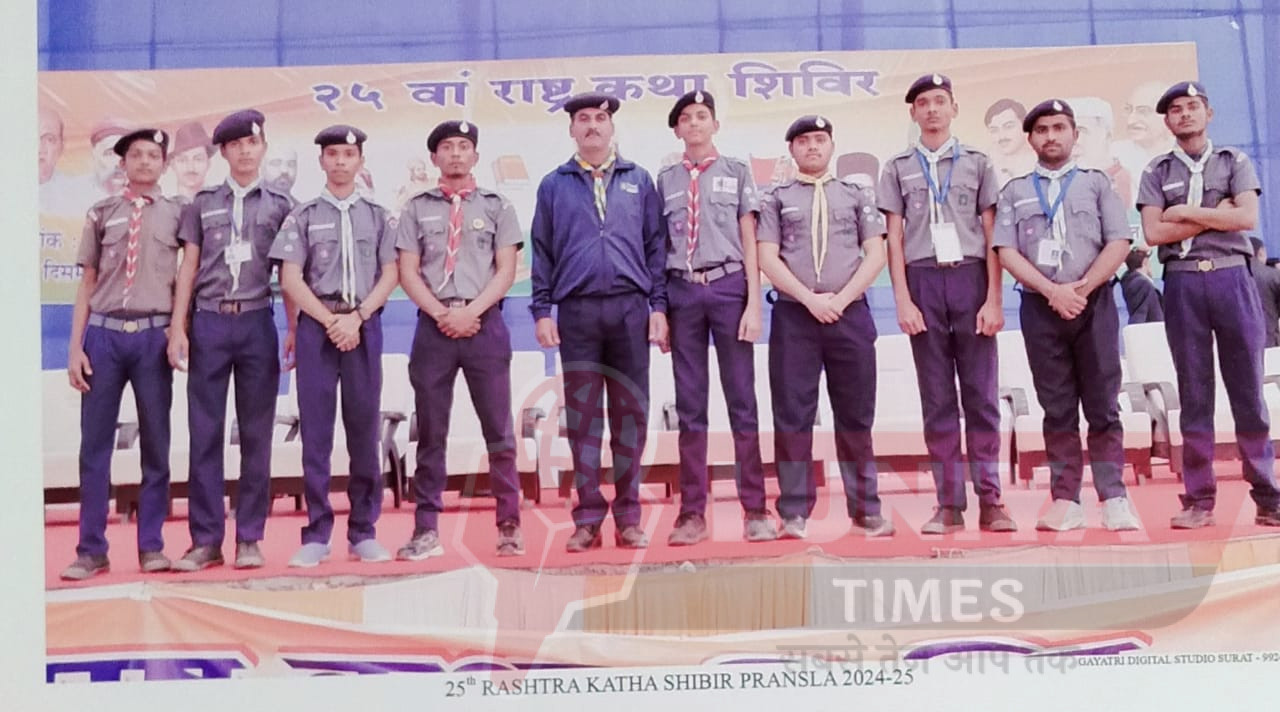 25 वे राष्ट्र कथा शिविर में भाग लेकर लौटे स्काउट दल का किया ग्राम वासियों ने किया स्वागत 1 WhatsApp Image 2025 01 06 at 6.12.33 PM 1