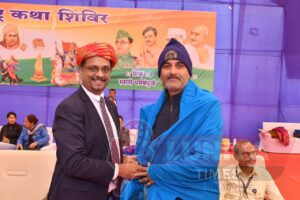 25 वे राष्ट्र कथा शिविर में भाग लेकर लौटे स्काउट दल का किया ग्राम वासियों ने किया स्वागत 2 WhatsApp Image 2025 01 06 at 6.12.33 PM