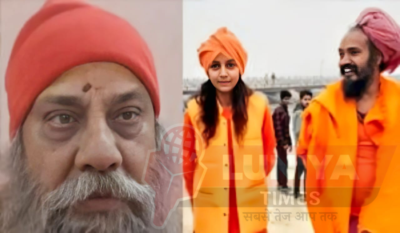 महाकुंभ में नाबालिग को संन्यास देने पर महंत निष्कासित 1 WhatsApp Image 2025 01 11 at 6.27.54 PM