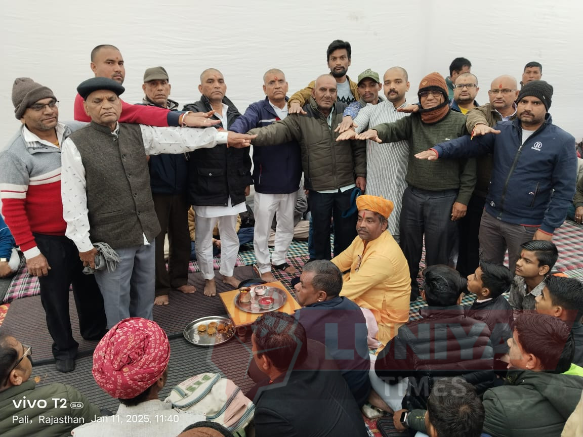 हरियावत रावल परिवार पाली ने मृत्यु भोज नहीं करने का लिया संकल्प 1 WhatsApp Image 2025 01 11 at 7.06.58 PM