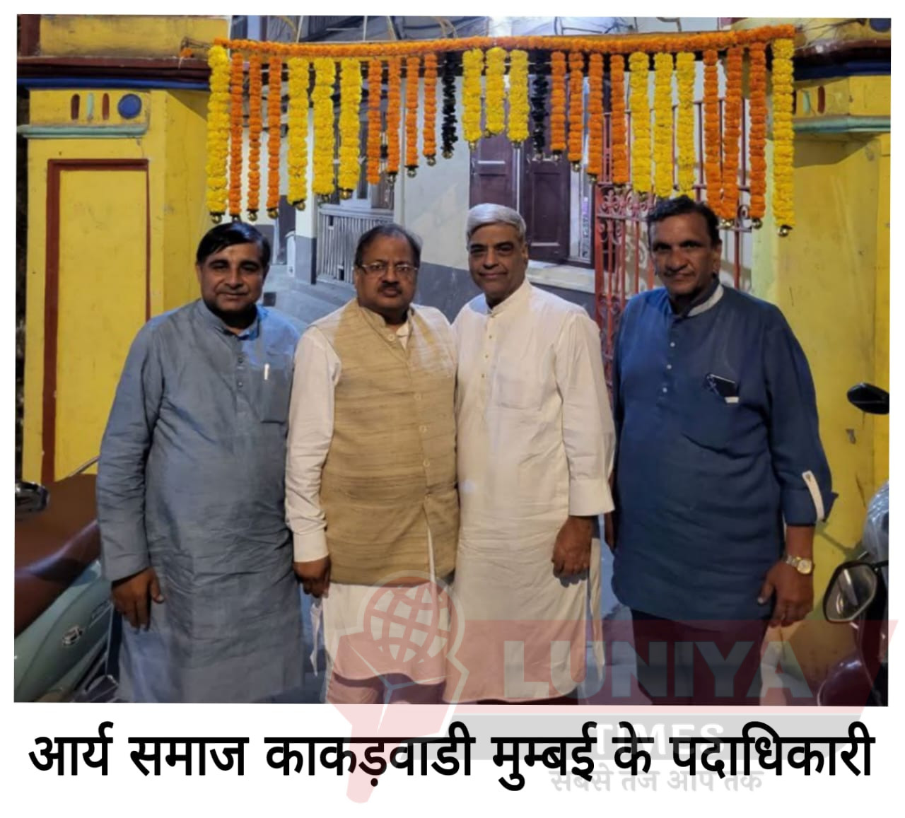 WhatsApp Image 2025 01 11 at 8.48.43 PM
