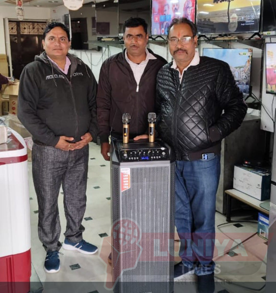 WhatsApp Image 2025 01 12 at 6.41.15 PM
